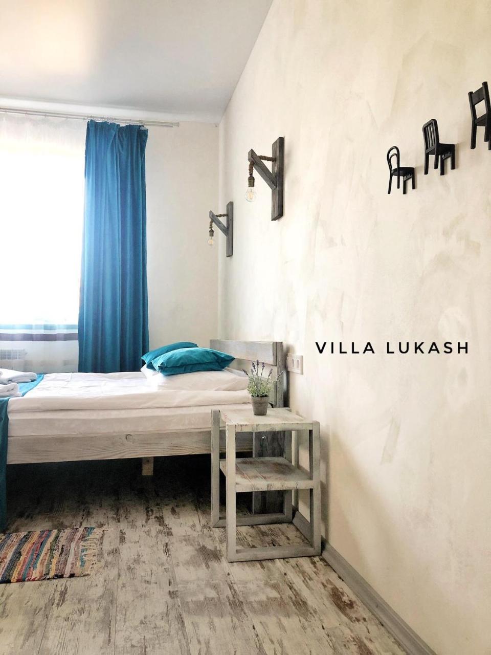 Villa Lukash Yanoshi エクステリア 写真