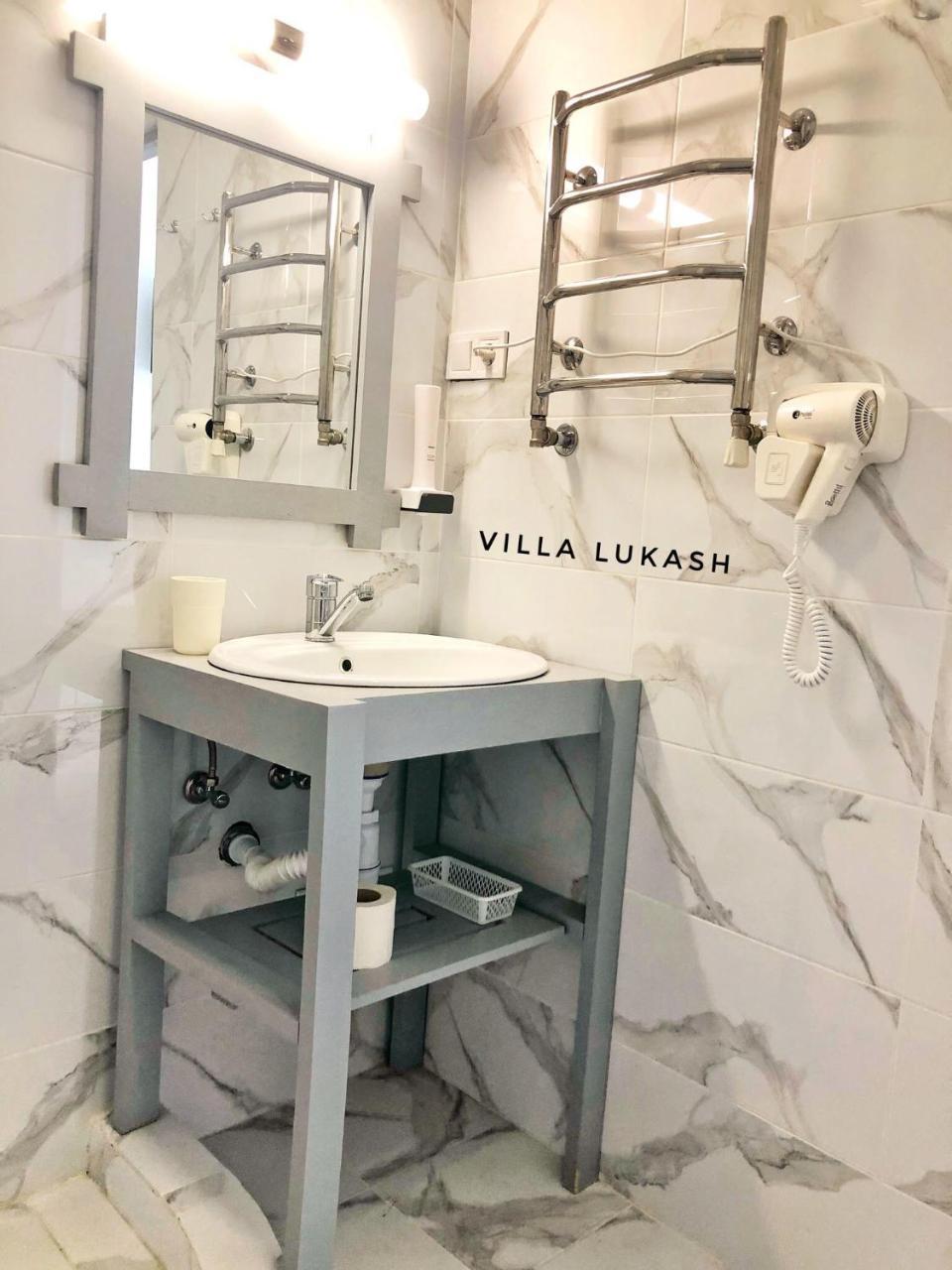 Villa Lukash Yanoshi エクステリア 写真