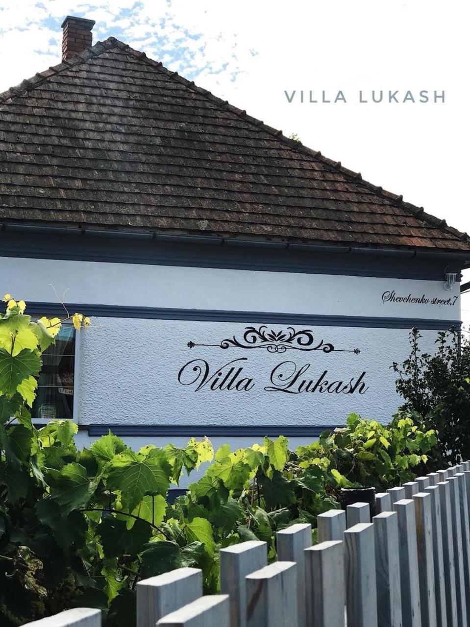 Villa Lukash Yanoshi エクステリア 写真