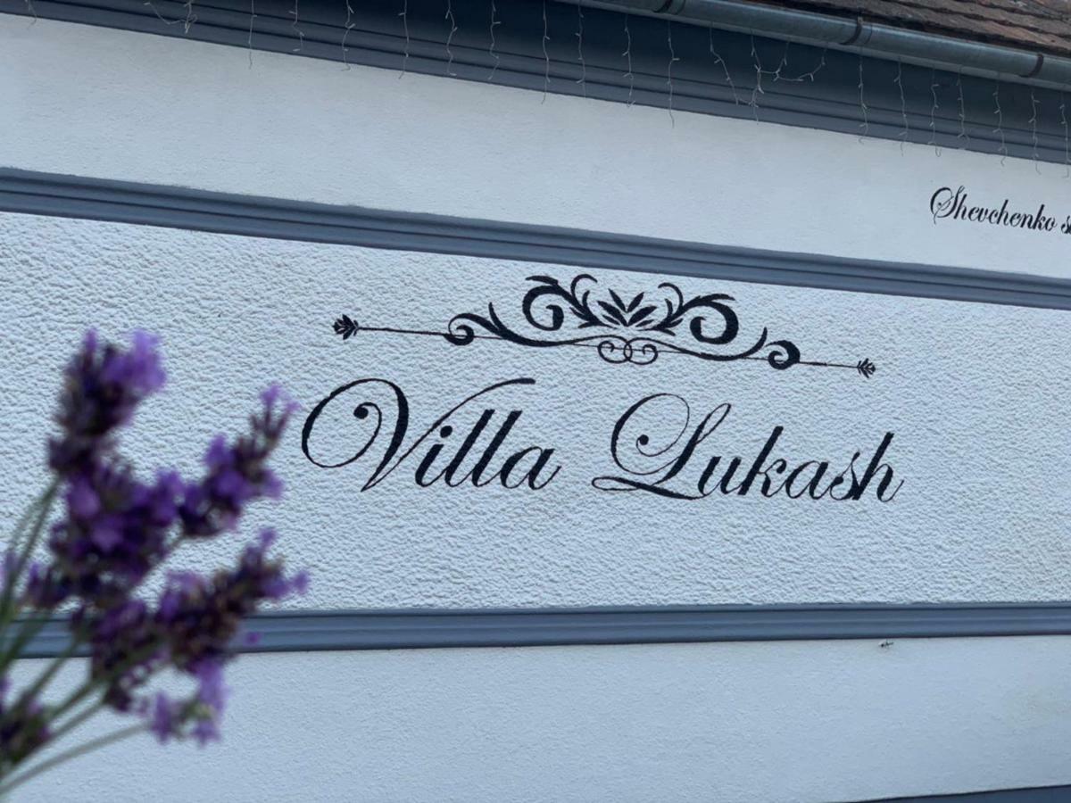 Villa Lukash Yanoshi エクステリア 写真